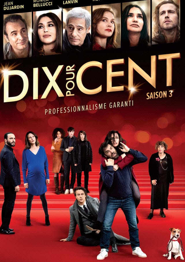 مسلسل Call My Agent الموسم الثاني الحلقة 2