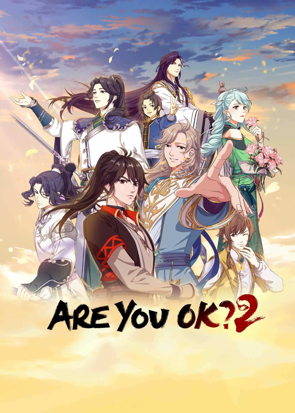 انمي Are You OK الموسم الثاني الحلقة 3