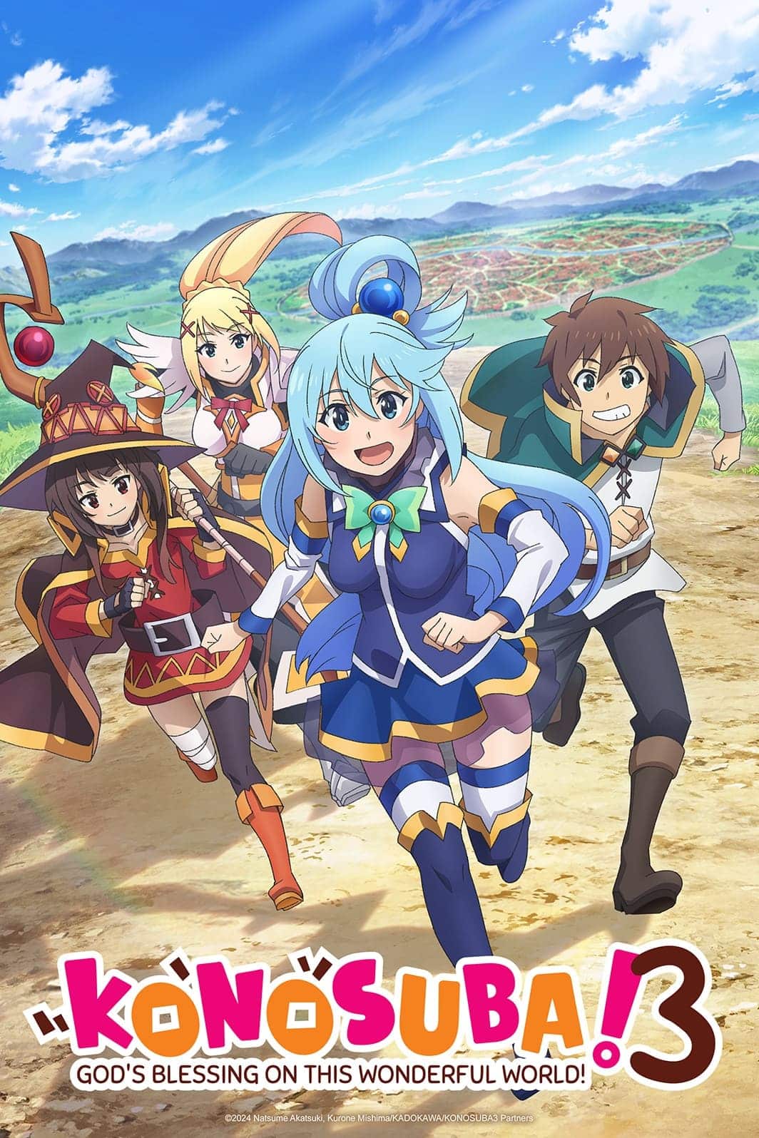 انمي Kono Subarashii Sekai ni Shukufuku wo الموسم الثالث الحلقة 5 مترجمة