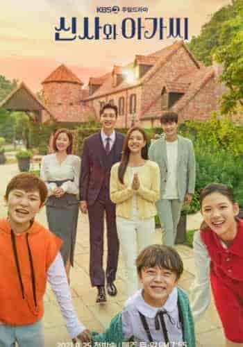 مسلسل سيدة شابة ورجل نبيل A Gentleman and a Young Lady الحلقة 3 مترجمة