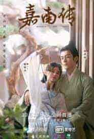 مسلسل ولادة جديدة من اجلك Rebirth For You الحلقة 13 مترجمة