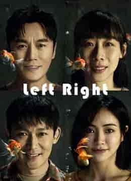 مسلسل ابنتي العزيزة Left Right الحلقة 14 مترجمة