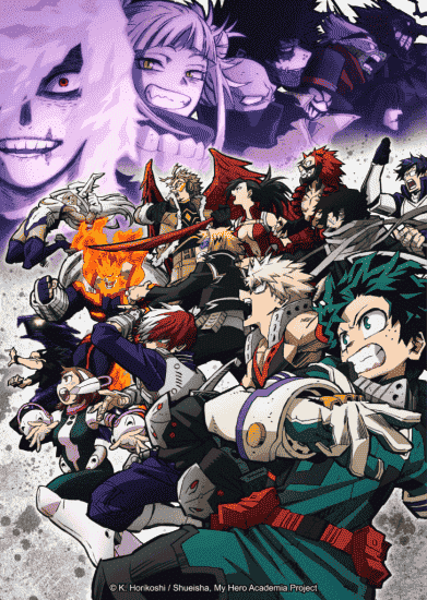 انمي Boku no Hero Academia الموسم السادس الحلقة 7 السابعة مترجمة