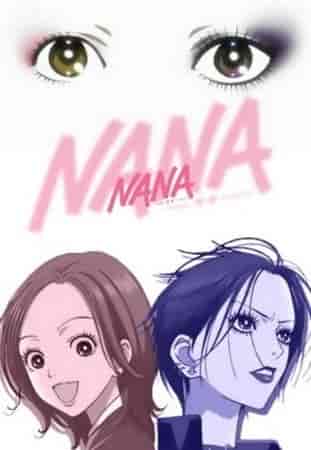 انمي Nana الحلقة 34