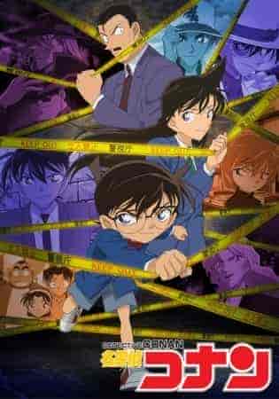 انمي المحقق كونان Detective Conan الحلقة 800 مترجمة