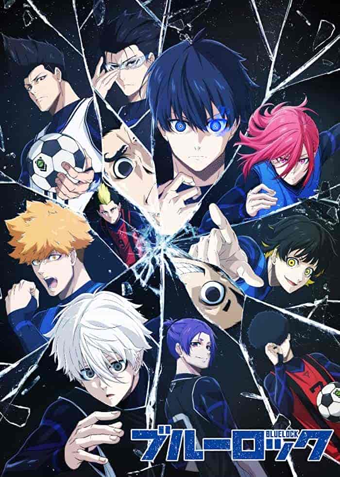 انمي Blue Lock الحلقة 19 التاسعة عشر مترجمة